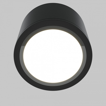 Накладной светильник Maytoni Rendo C095CL-GX53-B