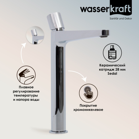 Смеситель для раковины WasserKRAFT Mosel 4603H хром