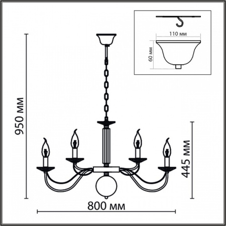 Подвесная люстра Lumion Incanto 8034/16