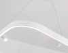 Подвесной светильник Ambrella Light FL FL5802