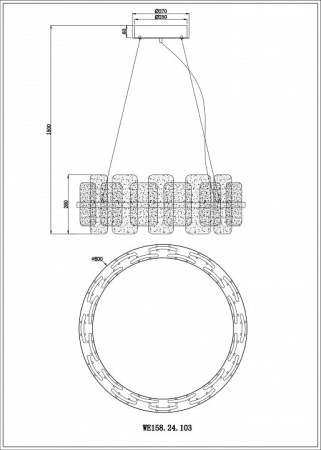 Подвесной светильник Wertmark Nelly WE158.24.103