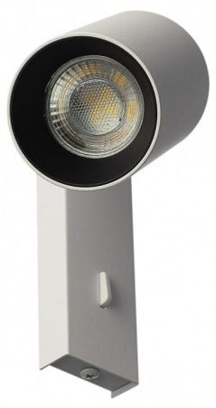Бра Citilux AXEL CL512510