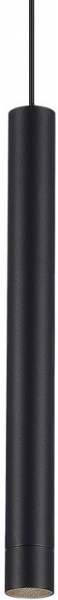 Подвесной светильник ST-Luce Skyline 48 ST682.446.07