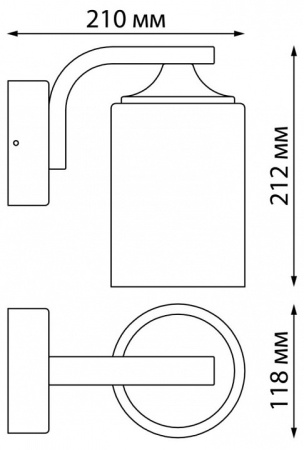 Светильник на штанге Novotech Nami 370954