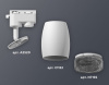 Светильник на штанге Ambrella Light XT XT1122021