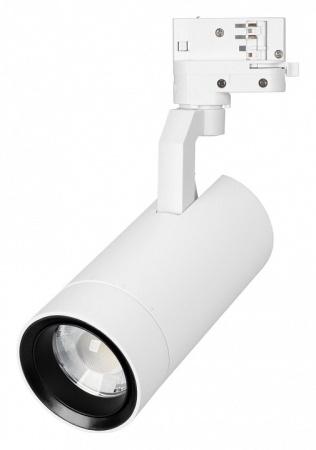 Светильник на штанге Arlight GELIOS 039157