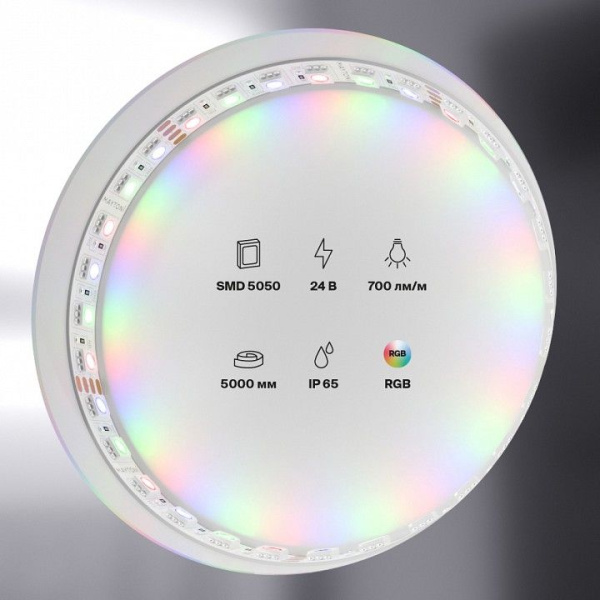 Лента светодиодная Maytoni Led Strip Светодиодная лента 24В 20037