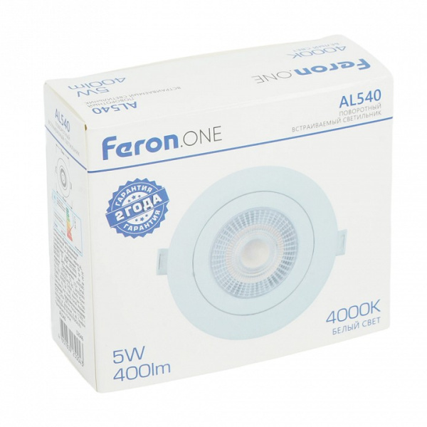 Встраиваемый светильник Feron AL540 52046