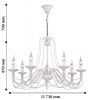 Подвесная люстра Favourite Chateau 2164-7P