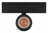 Светильник на штанге Arlight MAG-25 033678(1)
