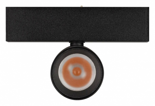 Светильник на штанге Arlight MAG-25 033678(1)