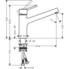 Смеситель для кухни hansgrohe Talis M52 32857000