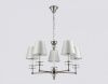 Подвесная люстра Ambrella Light LH LH71001