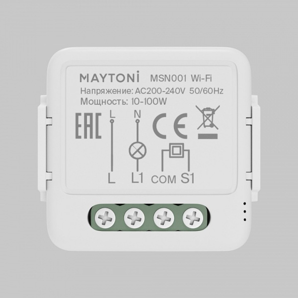 Конвертер Wi-Fi для смартфонов и планшетов Maytoni Wi-Fi Модуль MSN001