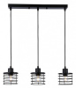 Подвесной светильник Ambrella Light TR TR8075