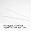 Накладной светильник Apeyron Electrics  30-05
