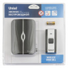 Звонок беспроводной Uniel UDB UL-00006434
