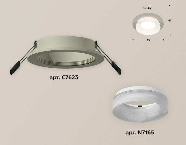 Встраиваемый светильник Ambrella Light XC XC7623041