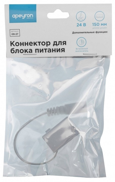 Соединитель с блоком питания Apeyron Electrics 09-27