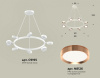 Подвесная люстра Ambrella Light XB XB9195153