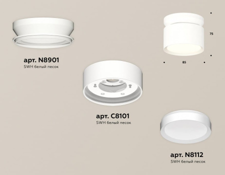 Накладной светильник Ambrella Light XS XS8101045