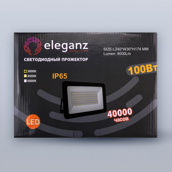 Настенно-потолочный прожектор Eleganz  1200