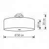 Светильник на штанге Lighthall Viviana 50 LH022012