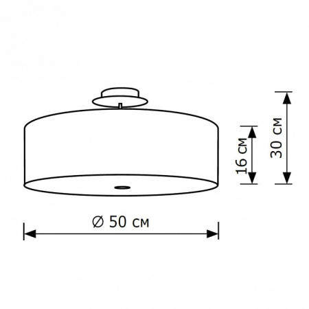 Светильник на штанге Lighthall Viviana 50 LH022012