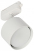 Светильник на штанге MyFar Tube MT0124-GX53-W