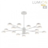 Люстра на штанге Lumion TORINA 8265/15