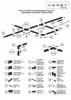 Трек встраиваемый Hesby Lighting ElDeko HSBL_0061