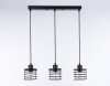 Подвесной светильник Ambrella Light TR TR8075