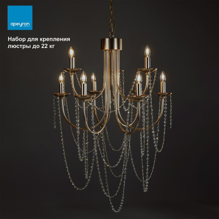 Винт Apeyron Electrics  22-02