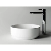 Раковина 35,5x35,5 см Ceramica Nova Element CN6005