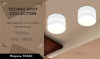 Накладной светильник Ambrella Light TN TN620