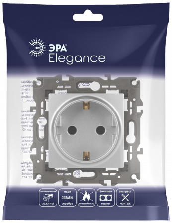 Розетка с заземлением, без рамки Эра Эра Elegance 14-2101-03