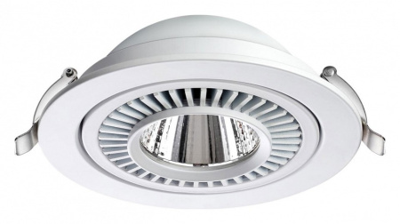 Встраиваемый светильник Novotech Gesso 358817