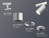 Светильник на штанге Ambrella Light XT XT7405001
