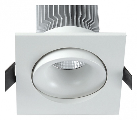 Встраиваемый светильник Mantra Formentera C0080