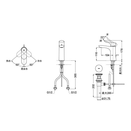 Смеситель для раковины TOTO NC TLG01301R