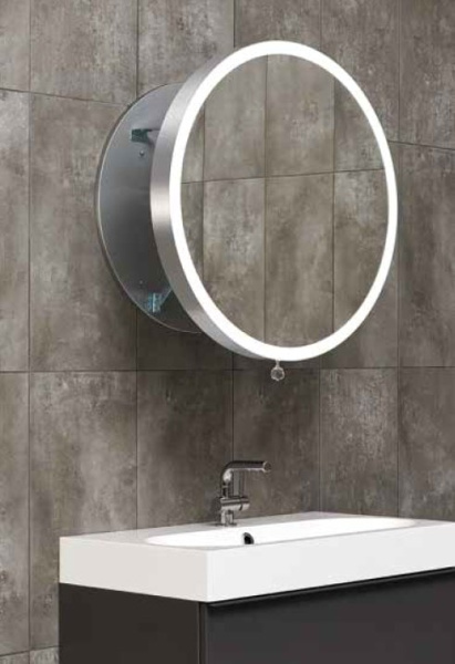 Зеркало Bagno Piu Moon 70 белое