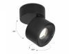 Спот Ambrella Light TN TN269