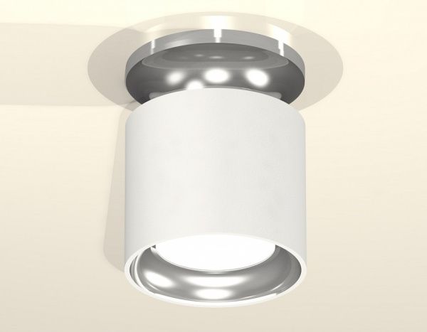 Накладной светильник Ambrella Light XS XS7401103