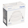 Встраиваемый светильник Feron  53305