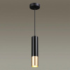 Подвесной светильник Odeon Light Kiko 3876/1L