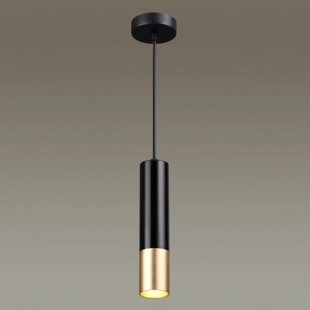 Подвесной светильник Odeon Light Kiko 3876/1L