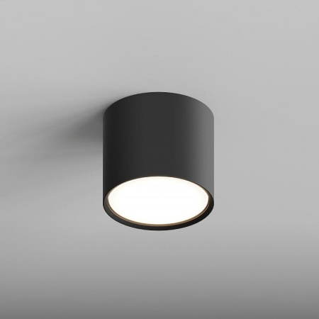 Накладной светильник Hesby Lighting Mysen HSBL_0207