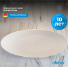 Акриловая ванна Abber 180x80 AB9333