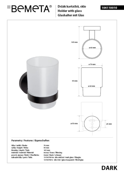 Держатель зубных щеток Bemeta Dark 104110010
