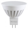Лампа светодиодная Voltega Sofit GU5.3 10Вт 2800K 7074